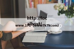 www.17C（www7k7kcom）